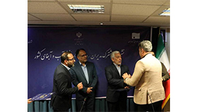 روابط عمومی شرکت آبفا کردستان به عنوان روابط عمومی برتر شرکت های آب و فاضلاب کشور معرفی و تجلیل شد