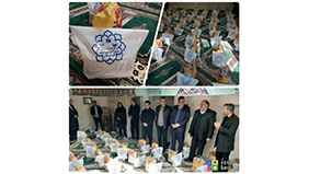 توزیع کمک های مومنانه صنعت آب و برق کردستان بین خانواده های نیازمند به مناسبت شب یلدا