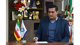 پیام مدیرعامل شرکت آبفا کردستان به مناسبت هفته صرفه جویی در مصرف آب