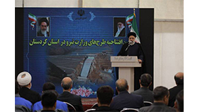 مدیرعامل شرکت آبفا کردستان تشریح کرد؛ 2450 میلیارد تومان پروژه از خدمات ماندگار رئیس جمهور شهید دکتر آیت الله رئیسی در حوزه آب و فاضلاب کردستان است
