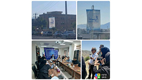 اجرای تبلیغات محیطی و مجازی گسترده در شهرستان های استان کردستان به مناسبت هفته صرفه جویی