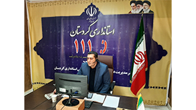 حضور و پاسخگویی مدیرعامل شرکت آبفا کردستان به شهروندان در سامانه سامد